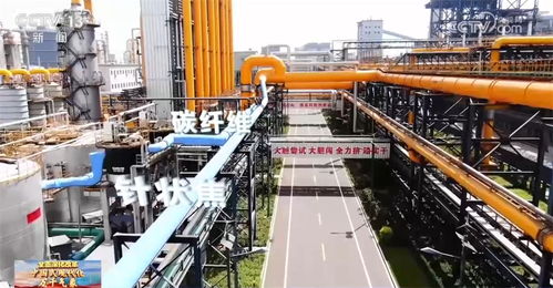 清潔高效利用 從煤炭的變身之旅看現(xiàn)代煤化工全產(chǎn)業(yè)鏈新格局