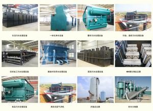 十二五規(guī)劃引領(lǐng)綠色發(fā)展 中聯(lián)匯信與恒碩實(shí)業(yè)共筑水生態(tài)保護(hù)新篇章